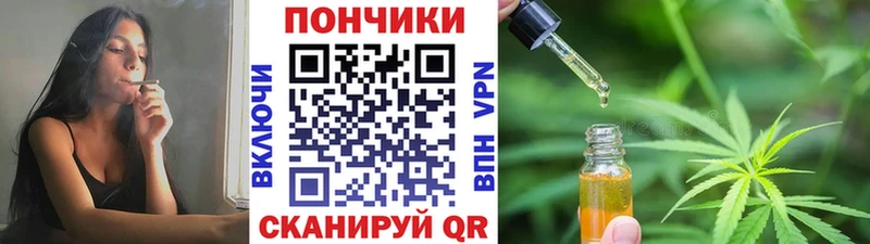 Цена Волжск СК LSD-25 ГАШ Бошки Шишки COCAIN