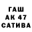 АМФЕТАМИН VHQ Qadamboy Bagbekov
