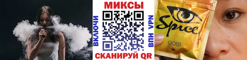 мега ссылка  Волжск  БУТИРАТ оксибутират 