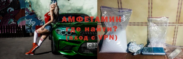 круглые Беломорск