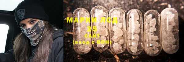 прущая мука Белокуриха
