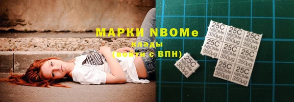 mix Белоозёрский