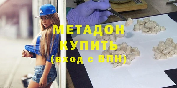круглые Беломорск