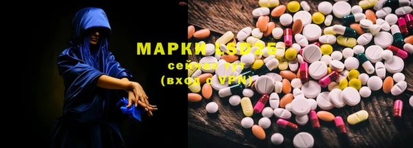 прущая мука Белокуриха