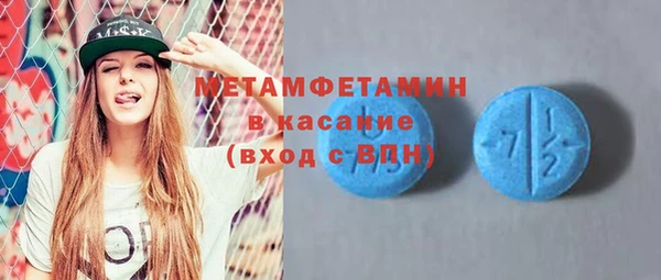 mix Белоозёрский