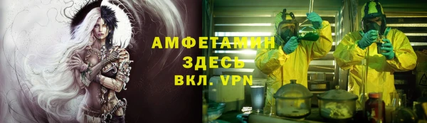 круглые Беломорск