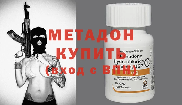 круглые Беломорск