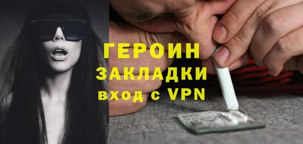 круглые Беломорск