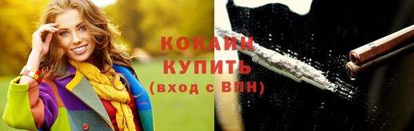 mix Белоозёрский