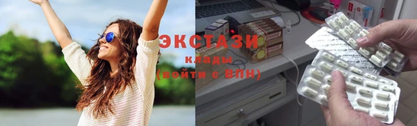 mix Белоозёрский