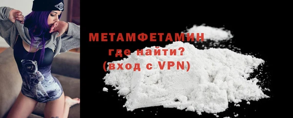 круглые Беломорск