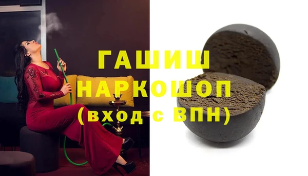 круглые Беломорск
