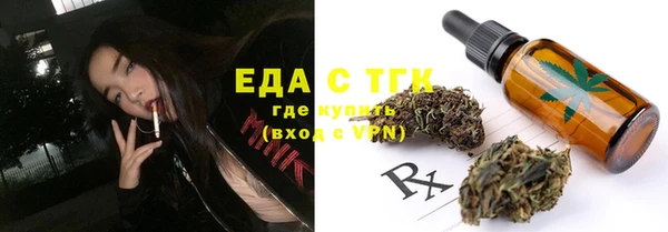 mix Белоозёрский