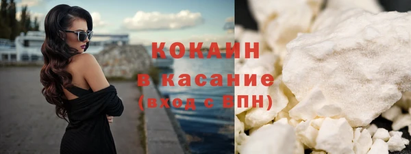 круглые Беломорск