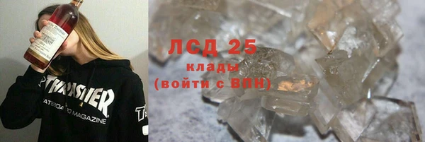 круглые Беломорск
