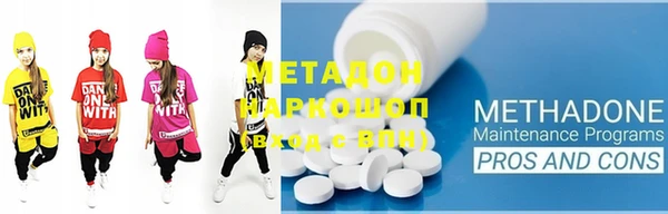 круглые Беломорск