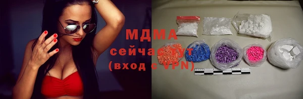 mix Белоозёрский