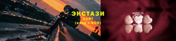 круглые Беломорск