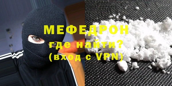 mix Белоозёрский