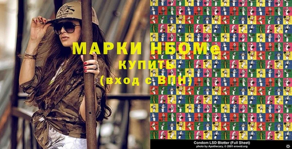 mix Белоозёрский