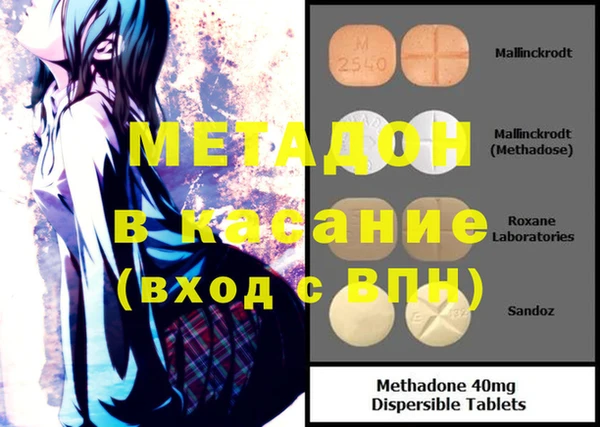 круглые Беломорск