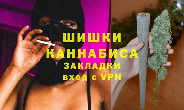 круглые Беломорск