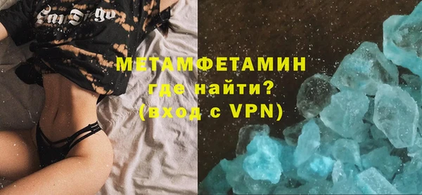mix Белоозёрский