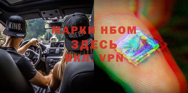 mix Белоозёрский