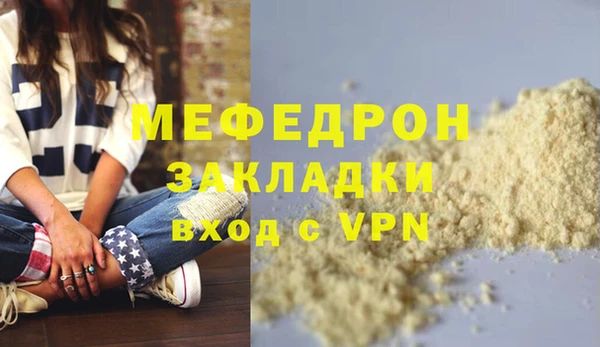 mix Белоозёрский