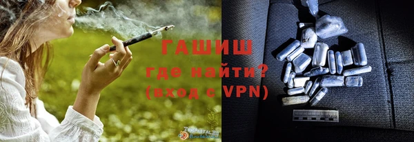 mix Белоозёрский
