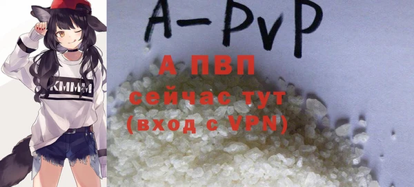 mix Белоозёрский