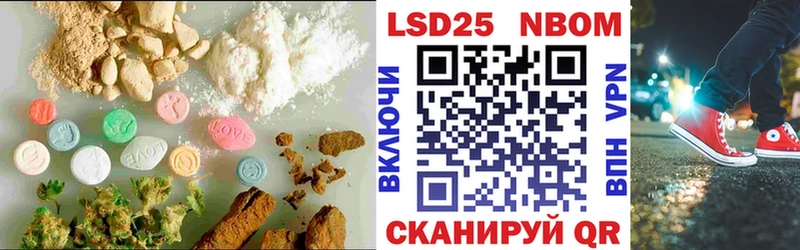 дарнет шоп  Волжск  Лсд 25 экстази ecstasy 